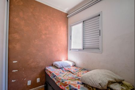 Casa à venda com 140m², 3 quartos e 4 vagasQuarto 1