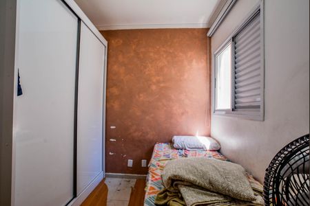 Casa à venda com 140m², 3 quartos e 4 vagasQuarto 1