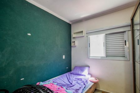 Casa à venda com 140m², 3 quartos e 4 vagasQuarto 2