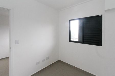 Apartamento para alugar com 33m², 2 quartos e sem vaga Apartamento para alugar com 33m², 2 quartos e sem vagaQuarto