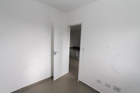 Apartamento para alugar com 33m², 2 quartos e sem vaga Apartamento para alugar com 33m², 2 quartos e sem vagaQuarto