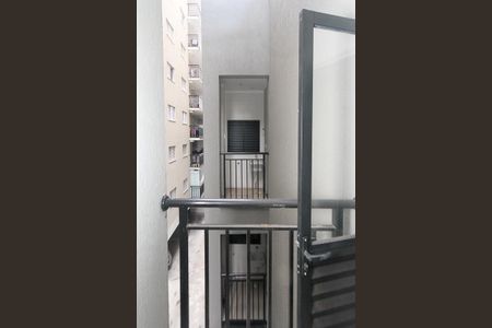 Apartamento para alugar com 33m², 2 quartos e sem vaga Apartamento para alugar com 33m², 2 quartos e sem vagaÁrea de Serviço