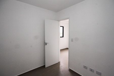 Apartamento para alugar com 39m², 2 quartos e sem vaga Apartamento para alugar com 39m², 2 quartos e sem vagaQuarto