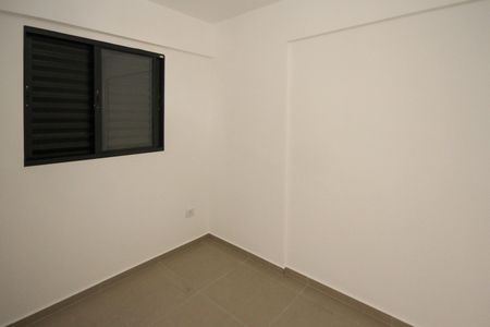 Apartamento para alugar com 39m², 2 quartos e sem vaga Apartamento para alugar com 39m², 2 quartos e sem vagaQuarto