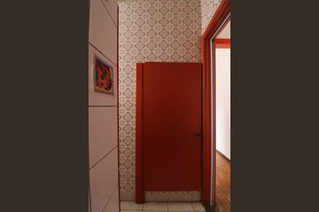 Casa para alugar com 400m², 5 quartos e 8 vagasSuíte 2 Banheiro 