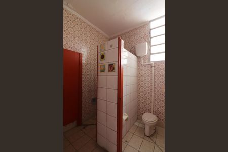 Casa para alugar com 400m², 5 quartos e 8 vagasSuíte 2 Banheiro 