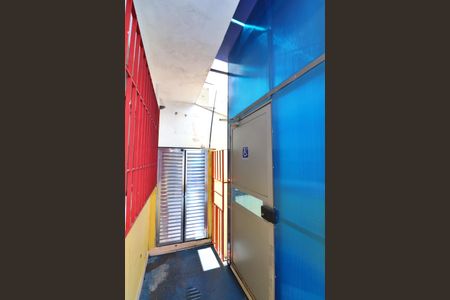 Casa para alugar com 400m², 5 quartos e 8 vagasQuintal