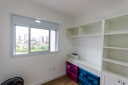 Apartamento à venda com 96m², 3 quartos e 2 vagas Apartamento à venda com 96m², 3 quartos e 2 vagasQuarto