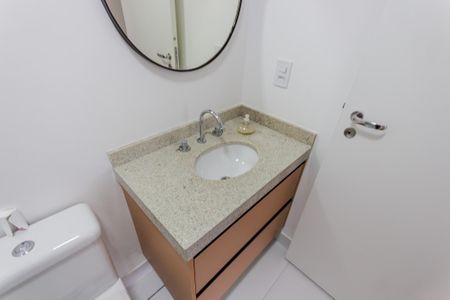 Apartamento à venda com 96m², 3 quartos e 2 vagas Apartamento à venda com 96m², 3 quartos e 2 vagasPia