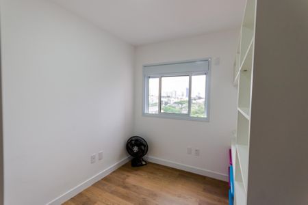 Apartamento à venda com 96m², 3 quartos e 2 vagas Apartamento à venda com 96m², 3 quartos e 2 vagasQuarto