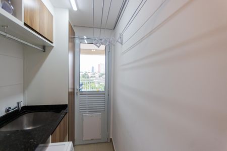 Apartamento à venda com 96m², 3 quartos e 2 vagas Apartamento à venda com 96m², 3 quartos e 2 vagasÁrea de Serviço