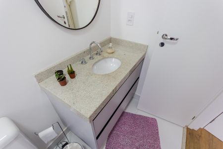 Apartamento à venda com 96m², 3 quartos e 2 vagas Apartamento à venda com 96m², 3 quartos e 2 vagasPia