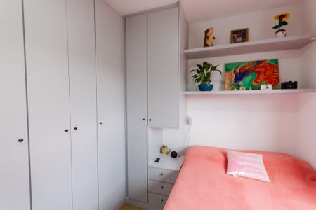 Apartamento à venda com 96m², 3 quartos e 2 vagas Apartamento à venda com 96m², 3 quartos e 2 vagasSuíte 1