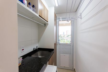 Apartamento à venda com 96m², 3 quartos e 2 vagas Apartamento à venda com 96m², 3 quartos e 2 vagasÁrea de Serviço