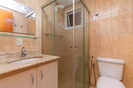 Apartamento à venda com 58m², 2 quartos e 1 vagaBanheiro