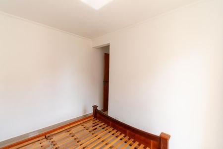 Apartamento à venda com 58m², 2 quartos e 1 vagaQuarto 1