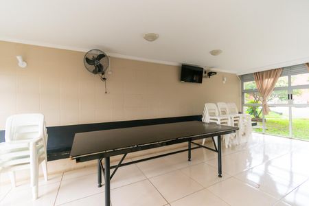 Apartamento à venda com 58m², 2 quartos e 1 vagaÁrea comum - Salão de festas