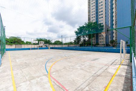 Apartamento à venda com 58m², 2 quartos e 1 vagaÁrea comum - Quadra