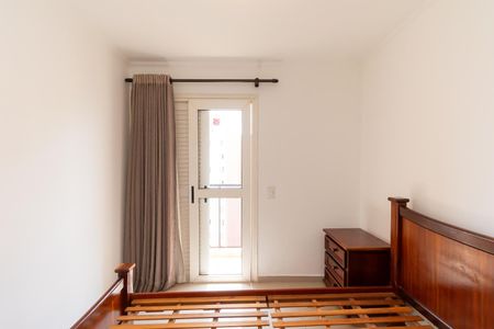 Apartamento à venda com 58m², 2 quartos e 1 vagaQuarto 1