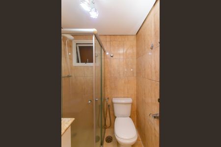 Apartamento à venda com 58m², 2 quartos e 1 vagaBanheiro