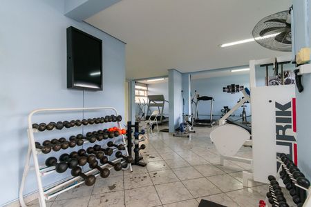 Apartamento à venda com 58m², 2 quartos e 1 vagaÁrea comum - Academia