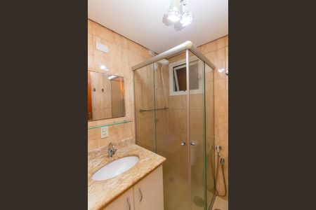 Apartamento à venda com 58m², 2 quartos e 1 vagaBanheiro