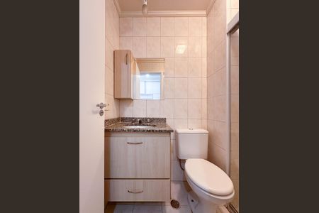 Apartamento para alugar com 57m², 2 quartos e 1 vagaBanheiro da Suíte