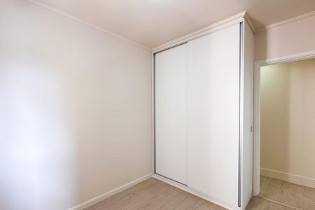 Apartamento para alugar com 57m², 2 quartos e 1 vagaQuarto