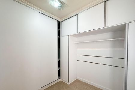 Apartamento para alugar com 57m², 2 quartos e 1 vagaSuíte 