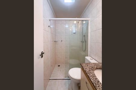 Apartamento para alugar com 57m², 2 quartos e 1 vagaBanheiro Social