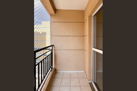 Apartamento para alugar com 57m², 2 quartos e 1 vagaSacada