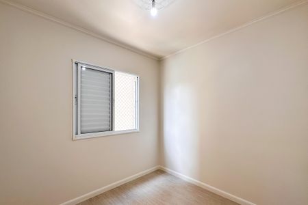 Apartamento para alugar com 57m², 2 quartos e 1 vagaQuarto