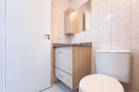 Apartamento para alugar com 57m², 2 quartos e 1 vagaBanheiro da Suíte
