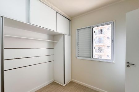 Apartamento para alugar com 57m², 2 quartos e 1 vagaSuíte 