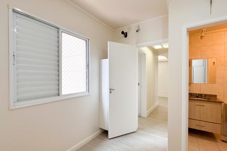 Apartamento para alugar com 57m², 2 quartos e 1 vagaSuíte 