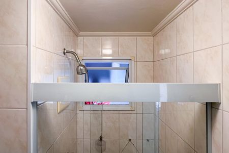 Apartamento para alugar com 57m², 2 quartos e 1 vagaBanheiro da Suíte