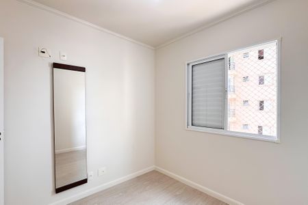 Apartamento para alugar com 57m², 2 quartos e 1 vagaQuarto