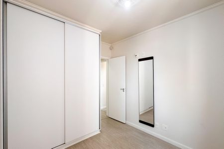Apartamento para alugar com 57m², 2 quartos e 1 vagaQuarto