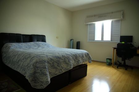 Casa à venda com 123m², 2 quartos e 1 vagaQuarto 1