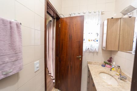 Casa à venda com 84m², 3 quartos e 2 vagasLavabo do Quarto 1