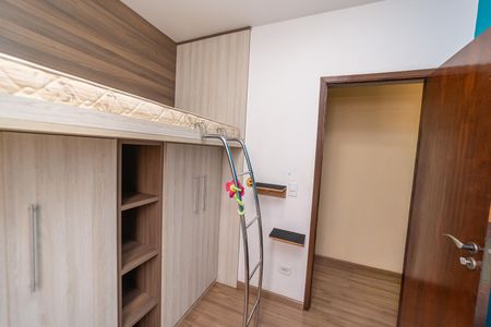 Casa à venda com 84m², 3 quartos e 2 vagasQuarto 2