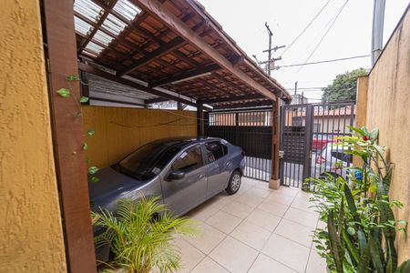 Casa à venda com 84m², 3 quartos e 2 vagasGaragem