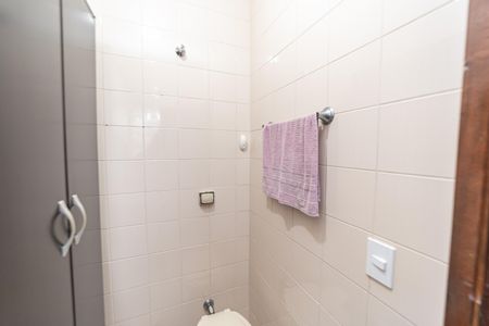 Casa à venda com 84m², 3 quartos e 2 vagasLavabo do Quarto 1