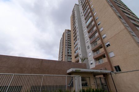 Apartamento à venda com 41m², 2 quartos e 1 vagaFachada