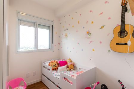 Apartamento à venda com 41m², 2 quartos e 1 vagaQuarto 2 