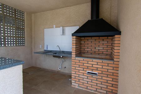 Apartamento à venda com 41m², 2 quartos e 1 vagaÁrea comum