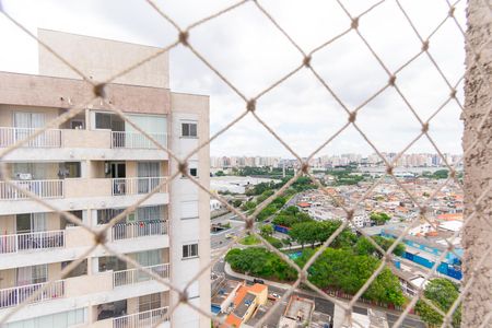 Apartamento à venda com 41m², 2 quartos e 1 vagaVista da Varanda da Sala