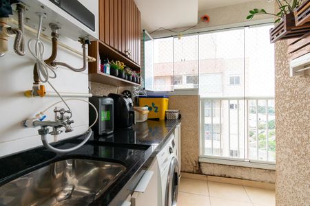 Apartamento à venda com 41m², 2 quartos e 1 vagaÁrea de Serviço