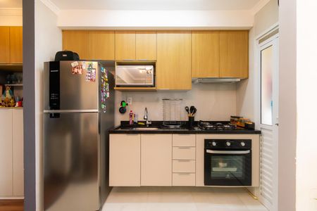 Apartamento à venda com 41m², 2 quartos e 1 vagaCozinha