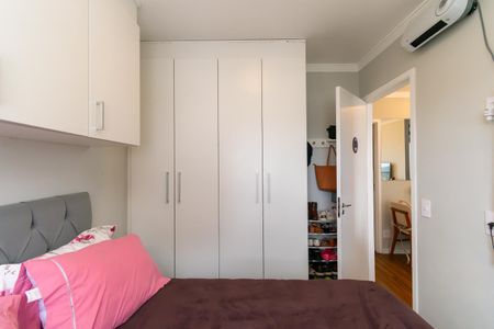 Apartamento à venda com 41m², 2 quartos e 1 vagaQuarto 1